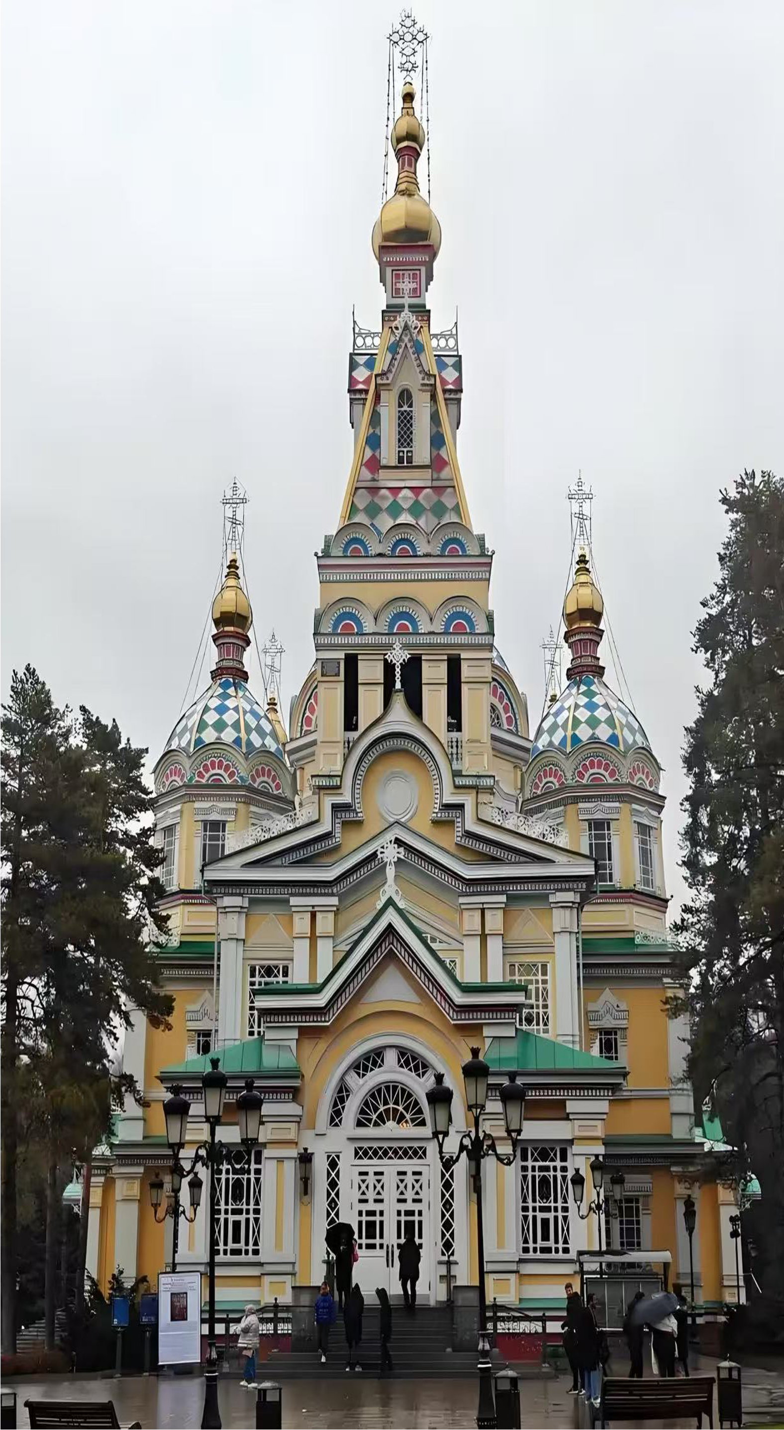 Zenkov Cathedral in Almaty